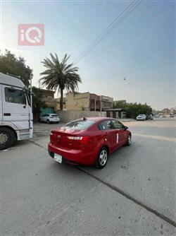 کیا ریۆ